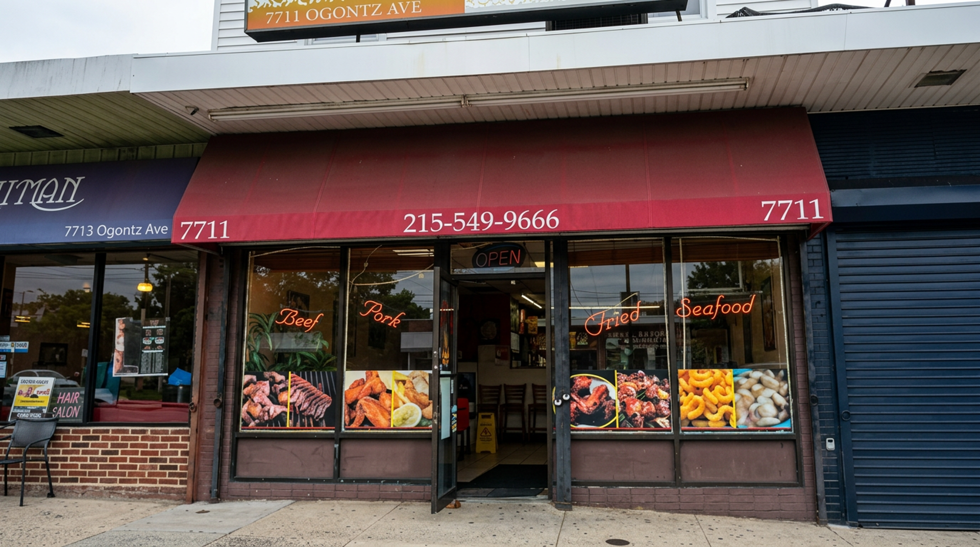 BBQ and soul food on Ogontz Avenue